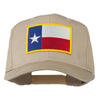 Texas State High Profile Patch Cap