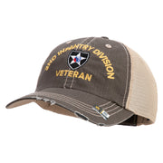 U.S. Army 2nd Infantry Division Embroidered Low Profile Special Cotton Mesh Cap - Brown-Khaki OSFM