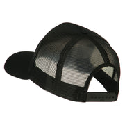 US Submarine Service Veteran Patched Mesh Back Cap