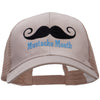 Mustache Month Solid Cotton Prostyle Twill Mesh Cap