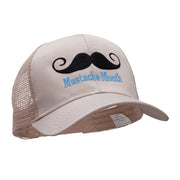 Mustache Month Solid Cotton Prostyle Twill Mesh Cap