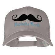 Mustache Month Solid Cotton Prostyle Twill Mesh Cap