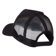 US Army Infantry Rectangle Military Patched Mesh Cap