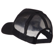 US Army Infantry Rectangle Military Patched Mesh Cap