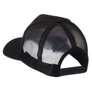 US Army Infantry Rectangle Military Patched Mesh Cap