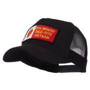 US Army Infantry Rectangle Military Patched Mesh Cap