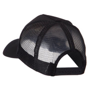 US Army Infantry Rectangle Military Patched Mesh Cap