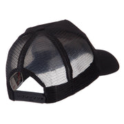 US Army Infantry Rectangle Military Patched Mesh Cap