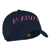 Purple and Gold Kwanzaa Embroidered Garment Washed Cotton Twill Cap