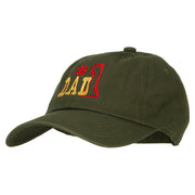 Number 1 Dad Outline Words Embroidered Unstructured Dyed Cotton Cap