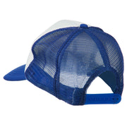 Volleyball Embroidered Foam Mesh Cap