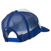 Volleyball Embroidered Foam Mesh Cap