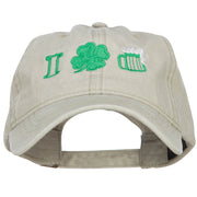 I Love Beer with Shamrock Embroidered Washed Cap