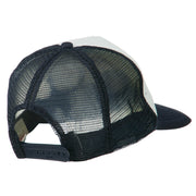 Volleyball Embroidered Foam Mesh Cap