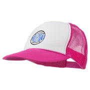 Volleyball Embroidered Foam Mesh Cap