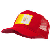 Vatican City Flag Patched Mesh Cap