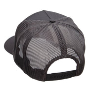 Love Nouveau Embroidered Solid Cotton Twill 5 panel Mesh Back Cap