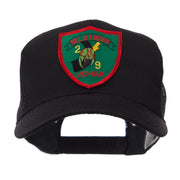 Veteran Embroidered Military Patched Mesh Cap