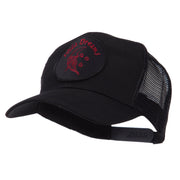 Veteran Embroidered Military Patched Mesh Cap