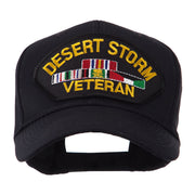 Veteran Military Large Patch Cap