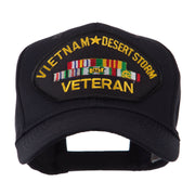 Veteran Military Large Patch Cap