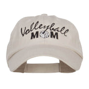 Volleyball Mom Embroidered Low Profile Cap