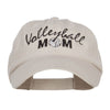 Volleyball Mom Embroidered Low Profile Cap