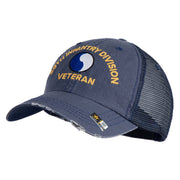 U.S. Army 29th Infantry Division Embroidered Low Profile Special Cotton Mesh Cap - Navy OSFM