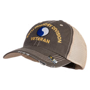 U.S. Army 29th Infantry Division Embroidered Low Profile Special Cotton Mesh Cap - Brown-Khaki OSFM