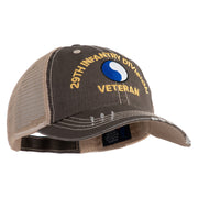 U.S. Army 29th Infantry Division Embroidered Low Profile Special Cotton Mesh Cap - Brown-Khaki OSFM