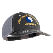 U.S. Army 29th Infantry Division Embroidered Low Profile Special Cotton Mesh Cap - Black OSFM