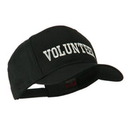 Volunteer Wording Embroidered Cap