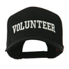 Volunteer Wording Embroidered Cap