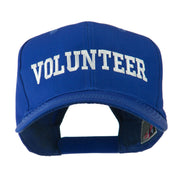 Volunteer Wording Embroidered Cap