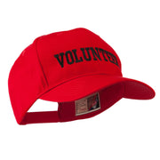 Volunteer Wording Embroidered Cap