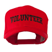 Volunteer Wording Embroidered Cap