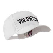 Volunteer Wording Embroidered Cap