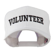 Volunteer Wording Embroidered Cap