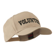 Volunteer Wording Embroidered Cap