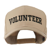 Volunteer Wording Embroidered Cap