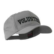 Volunteer Wording Embroidered Cap