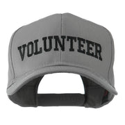 Volunteer Wording Embroidered Cap