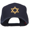 3D Star of David Embroidered Twill Cap