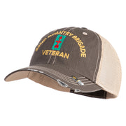 U.S. Army 32nd Infantry Brigade Embroidered Low Profile Special Cotton Mesh Cap - Brown-Khaki OSFM