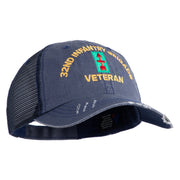 U.S. Army 32nd Infantry Brigade Embroidered Low Profile Special Cotton Mesh Cap - Navy OSFM