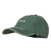 Papi Embroidered Washed Cap