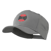 Basketball with Wording Inside Embroidered Cap Cap