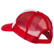 World's Best Daddy Embroidered Foam Mesh Back Cap