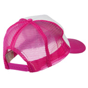 World's Best Daddy Embroidered Foam Mesh Back Cap