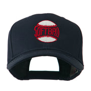 Softball Ball with Wording Inside Embroidered Cap